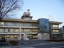 Tochigi Sakura city office